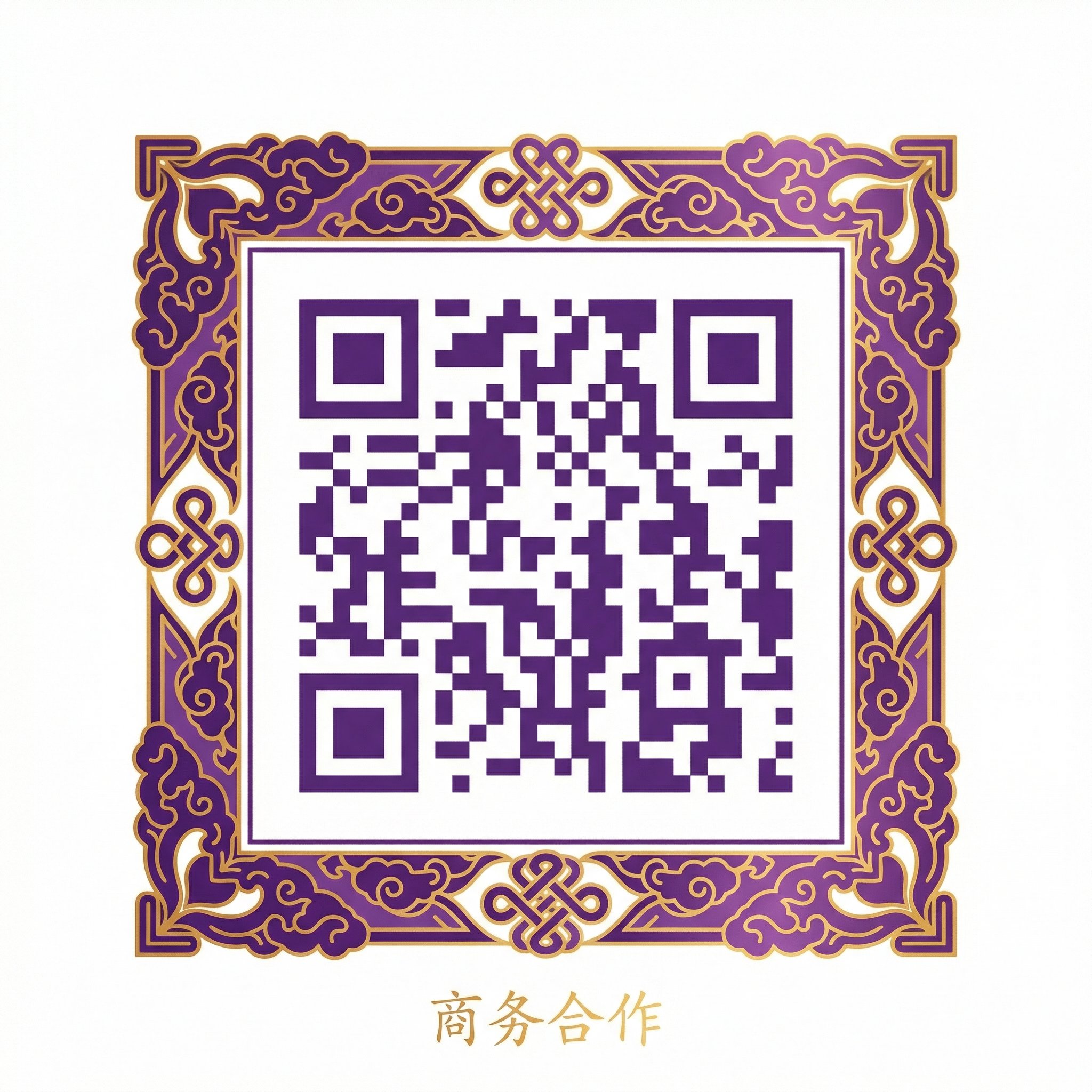 草莓视频商务二维码
